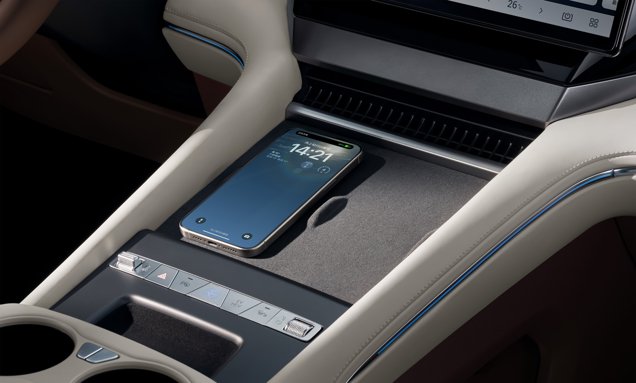 579645064 122159790962796315 1768693074392420536 n ✨BYD đã chính thức ra mắt dòng xe BYD M9 tại Việt Nam - Lựa chọn MPV thông minh cỡ lớn hàng đầu phân khúc